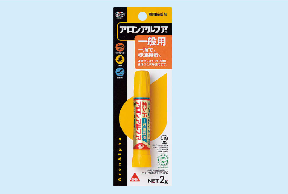 アロンアルファ 31204|||一般用瞬間 2g/