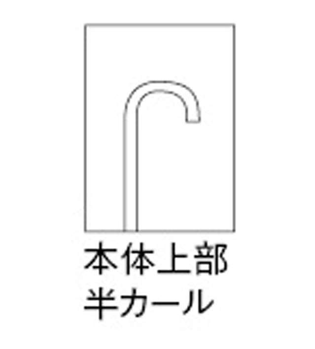 化学用ビーカー 両手付|||200L/化学烧杯中,用双手| | | 200L