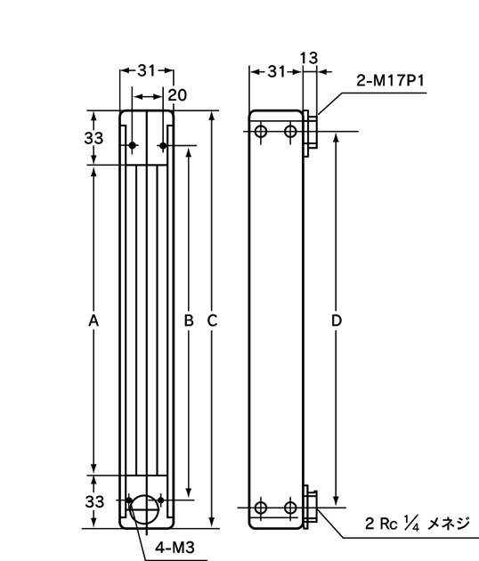 流量計 RK1450 126㎜|||ブロックB 流量1L/