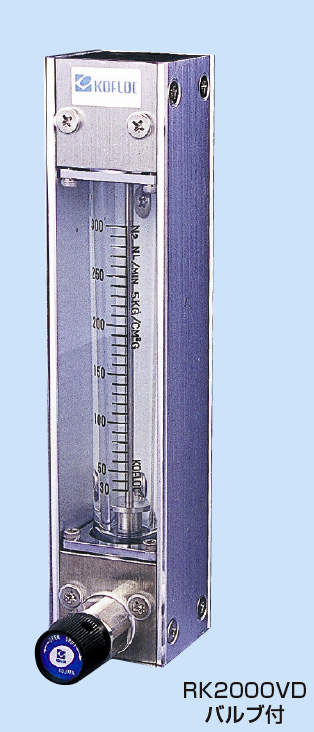 流量計ＲＫ２０００流体：Ａｉｒ|||バルブ付　流量指定/流量计RK2000流体：空气| | |指定阀与流量