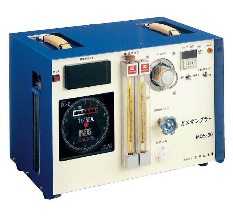 ガスサンプラー|||MOS-30T/