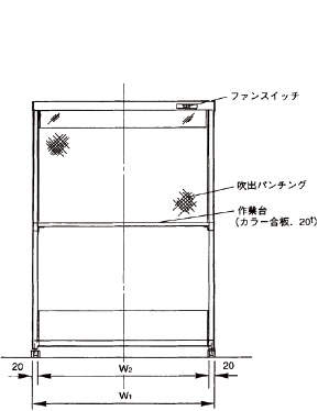 マックベンチ気流水平型|||B-MAC-1300H/Mac板凳气流的水平| | | B-MAC-1300H