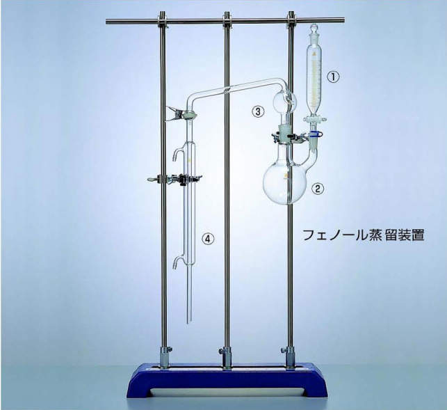 フェーノール蒸留装置用|||冷却器　３００ｍｍ/| | |冷却器300毫米的Fenoru蒸馏装置