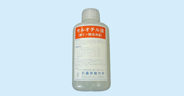 セル洗浄液(セルオチル液)|||T-A-28 500ml/
