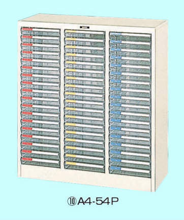 フロアーケース|||A4-54P/