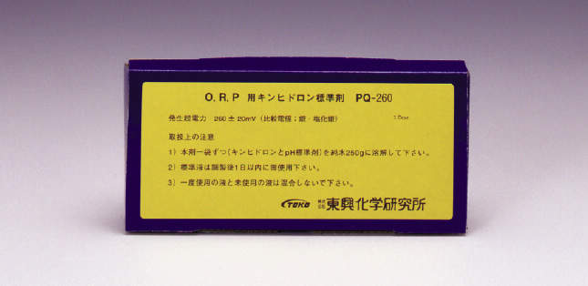 東興　ＯＲＰ標準液用粉末|||ＰＱ－２６０　250ml用×12袋入/12袋250ml以上×|东兴的ORP标准的解决方案粉末的情况下，PQ-260 | | 