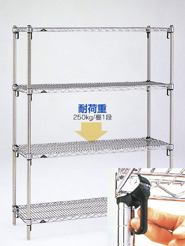 ドーリー Sアジャスタブル棚用|||D2448/SD大鼠秒可调保质| | | D2448