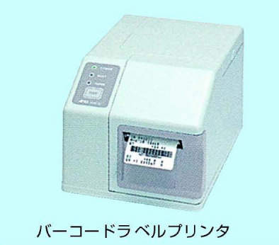 A&D AD-8125|||バーコードラベルプリンタ/