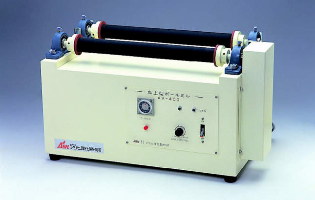 アサヒ理化 AV-400|||ボールミル架台/朝日丽卡AV-400 | | |球磨机站