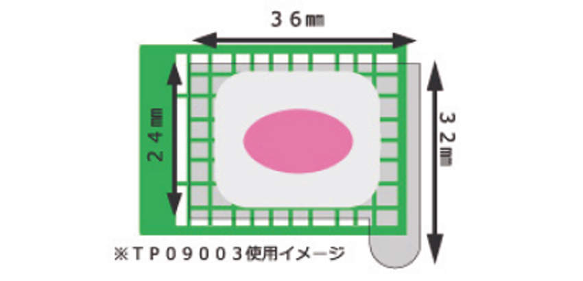 ティッシュプロテクター|||パラフィンブロック用/组织保护| | |石蜡块