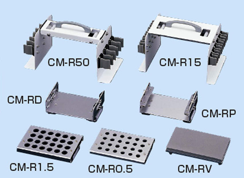 高速振盪機用ラック|||ＣＭ－Ｒ５０/高速振动筛架| | | CM-R50 