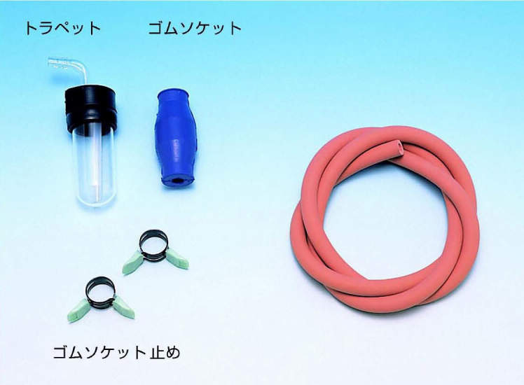 アスピレーター用|||ゴムソケット止め/| | |橡胶插座停止吸气