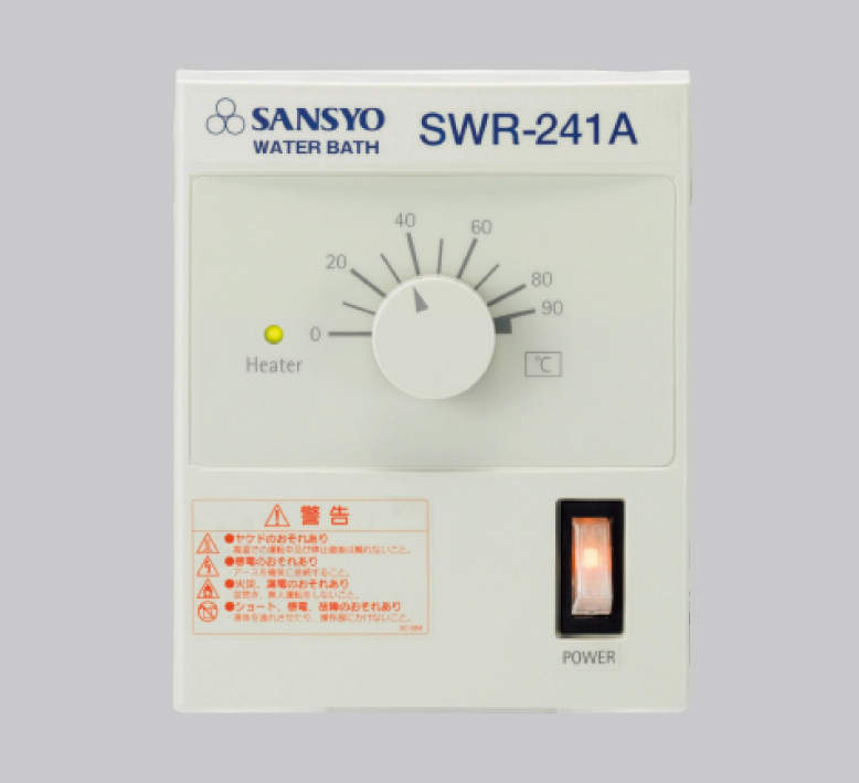 三商印 ウォーターバス|||SWR-281A 丸型/山椒标记水浴| | | SWR-281A回合