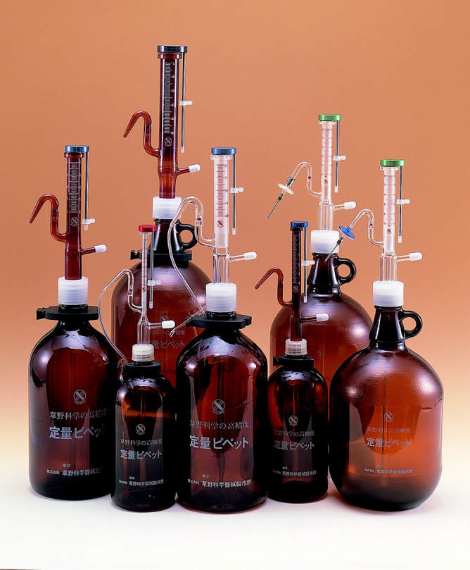 草野 11-04-01|||定量ピペット 茶1ml/草野01年11月4日| | |茶定量吸管1毫升