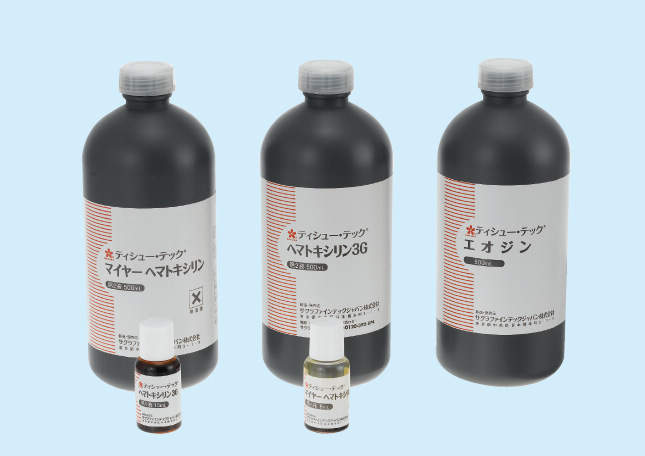 エオジン　５００ｍｌ|||８６５９/曙红500毫升的| | | 8659 