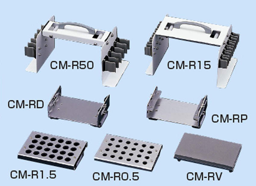 高速振盪機用ラック|||CM-RV/高速振动筛架| | | CM-RV