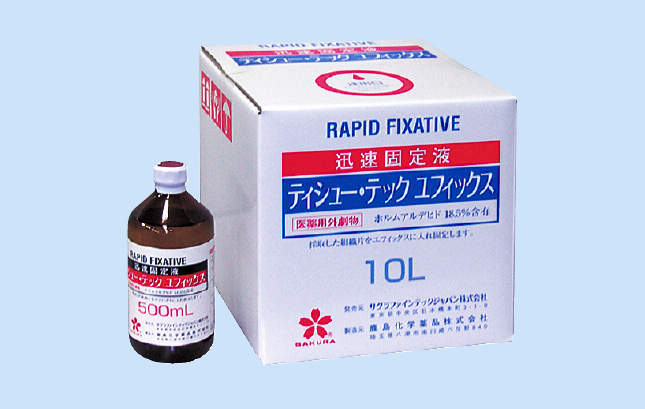 迅速固定液 ユフィックス|||500ml 医薬用外劇物/快速固定液羽修复| | |500毫升的境外制药有害物质
