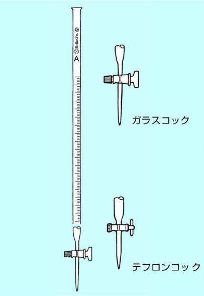 柴田 活栓付ビューレット 白|||100ml 硝子コック付/缩二脲的柴田活塞与白|的| |百毫升玻璃旋塞