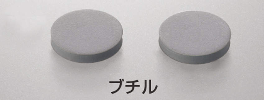 NEG ブチルパッキン|||C-5、KC-5用 30入/NEG丁基包装| | | C-5,KC-30输入
