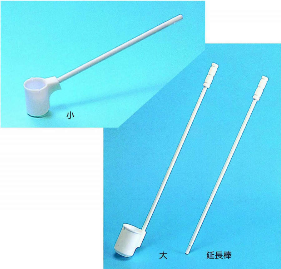 PTFEひしゃく(大)|||250ml CW36250/PTFE钢包(大)| | |250毫升CW36250