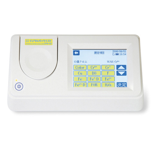 多用途水质计(数字包装测试) 多目的水質計(デジタルパックテスト®・マルチ) WATER METER