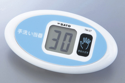 非接触式定时器  ノータッチタイマー  TIMER