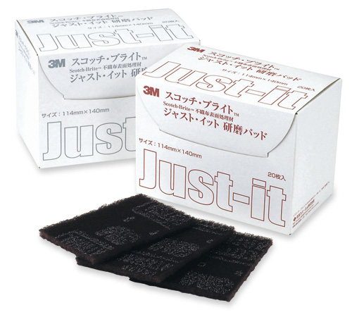 研磨布  スコッチブライト™研磨パッド  ABRASIVES