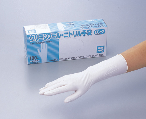 手套（无粉）  クリーンノールニトリル手袋ロング（パウダーフリー）  GLOVES NITRILE POWDERFREE