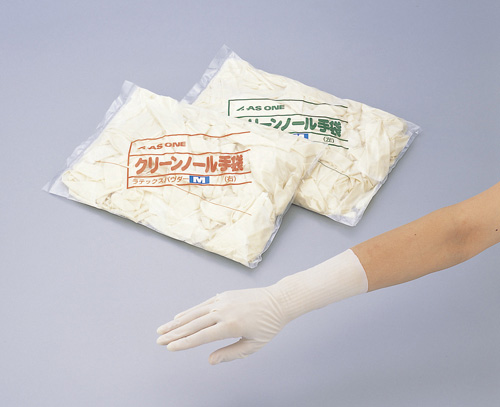 耐溶剂手套（乳胶有粉）  クリーンノール手袋(ラテックスパウダー付)  GLOVES LATEX POWDER ED