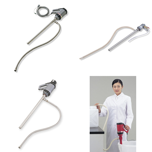 小型泵 ケミカルハンディーポンプ PUMP FOR CHEMICAL