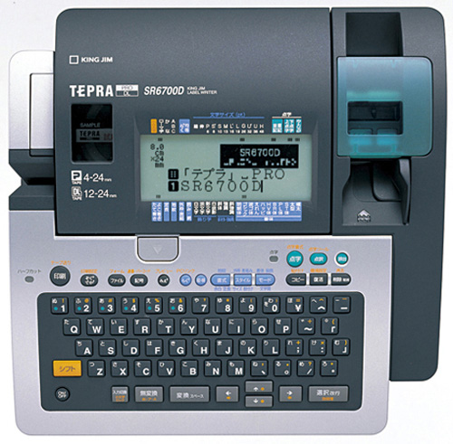 标签打印机（日语）  テプラ  PRINTER