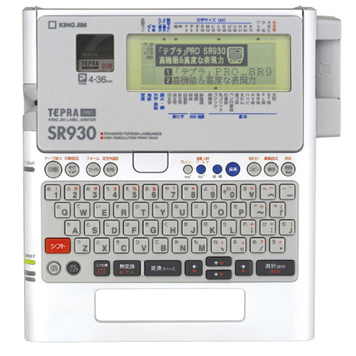 标签打印机(日语) テプラ PRINTER