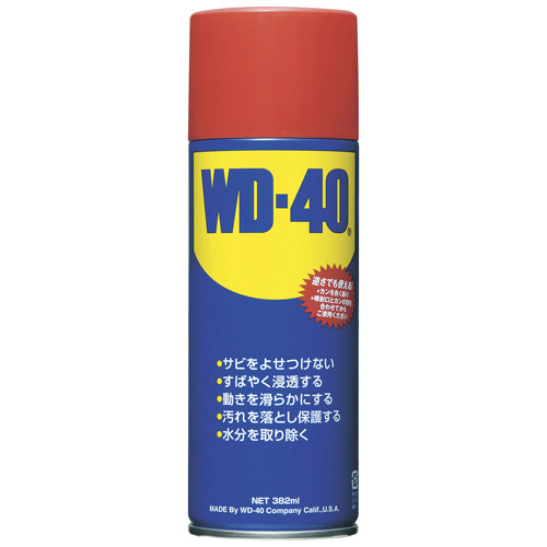 防锈润滑剂（WD-40）  防錆潤滑剤(WD-40)  CHEMICAL SPRAY