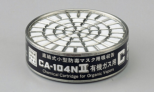 滤毒盒  吸収缶  GAS ABSORBING CANS