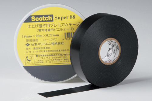塑料胶粘带(超级88) ビニルテープ(スーパー88) TAPE