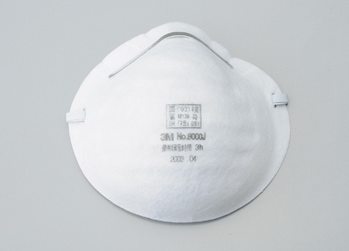 一次性防尘口罩  使い捨て式防塵マスク  RESPIRATOR DISPOSABLE