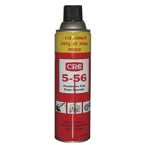 防锈润滑剂(喷雾型) 防錆潤滑剤(スプレータイプ) CHEMICAL SPRAY