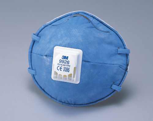 一次性防尘口罩 使い捨て式防じんマスク MASK DISPOSABLE