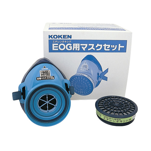 防毒面罩(气体浓度0.1%以下) 防毒マスク(ガス濃度0.1%以下) RESPIRATOR