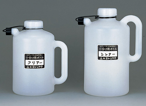 带把手瓶 取手付ボトル BOTTLE PE
