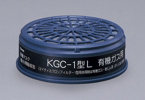 滤毒盒(低浓度用) 吸収缶(低濃度用) GAS ABSORBING CANS