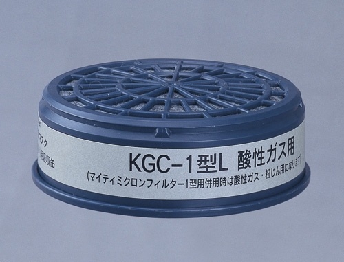 滤毒盒(低浓度用) 吸収缶(低濃度用) GAS ABSORBING CANS