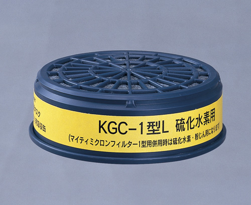 滤毒盒(低浓度用) 吸収缶(低濃度用) GAS ABSORBING CANS