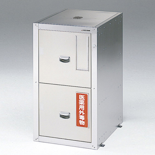 安全柜 セフティーキャビネット CABINET SUS