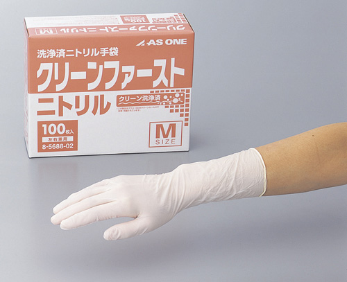 丁腈制手套（无粉）  クリーンファーストニトリル(パウダーフリー)  GLOVES NITRILE FOR CR