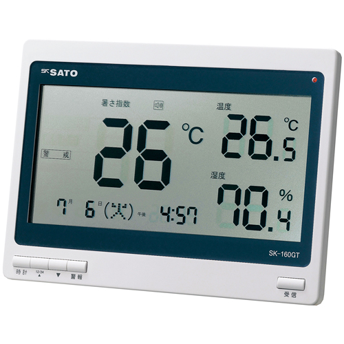 中暑指数计 熱中症暑さ指数計 MONITOR FOR HEAT STROKE