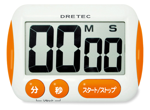 大屏定时器  大画面タイマー  TIMER