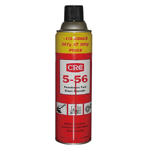 防锈润滑剂(喷雾型) 防錆潤滑剤(スプレータイプ) CHEMICAL SPRAY