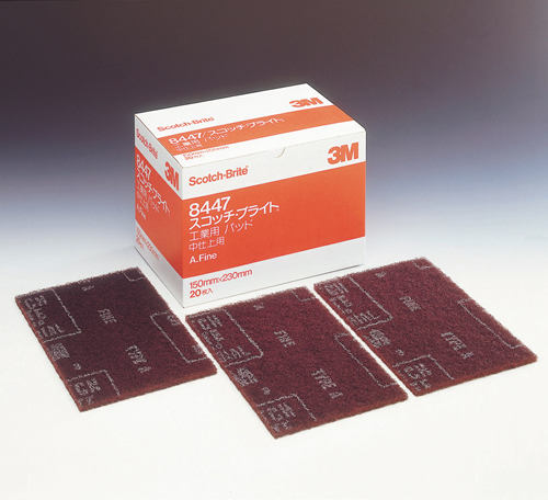 工业用研磨布 スコッチブライト™工業用パッド ABRASIVES
