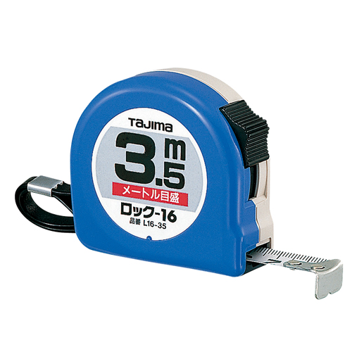 巻尺(固定型) コンベックス(ロックタイプ) MEASURE